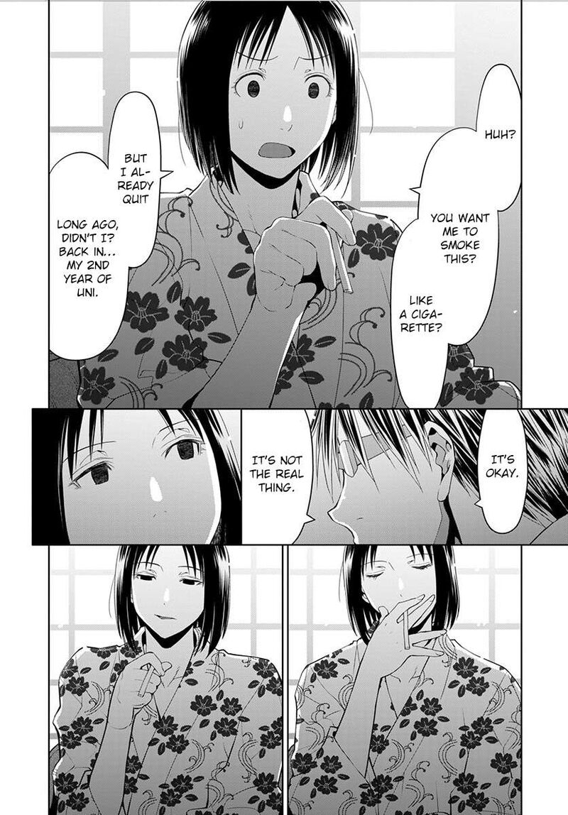 Spotted Flower Chapter 50 Page 24