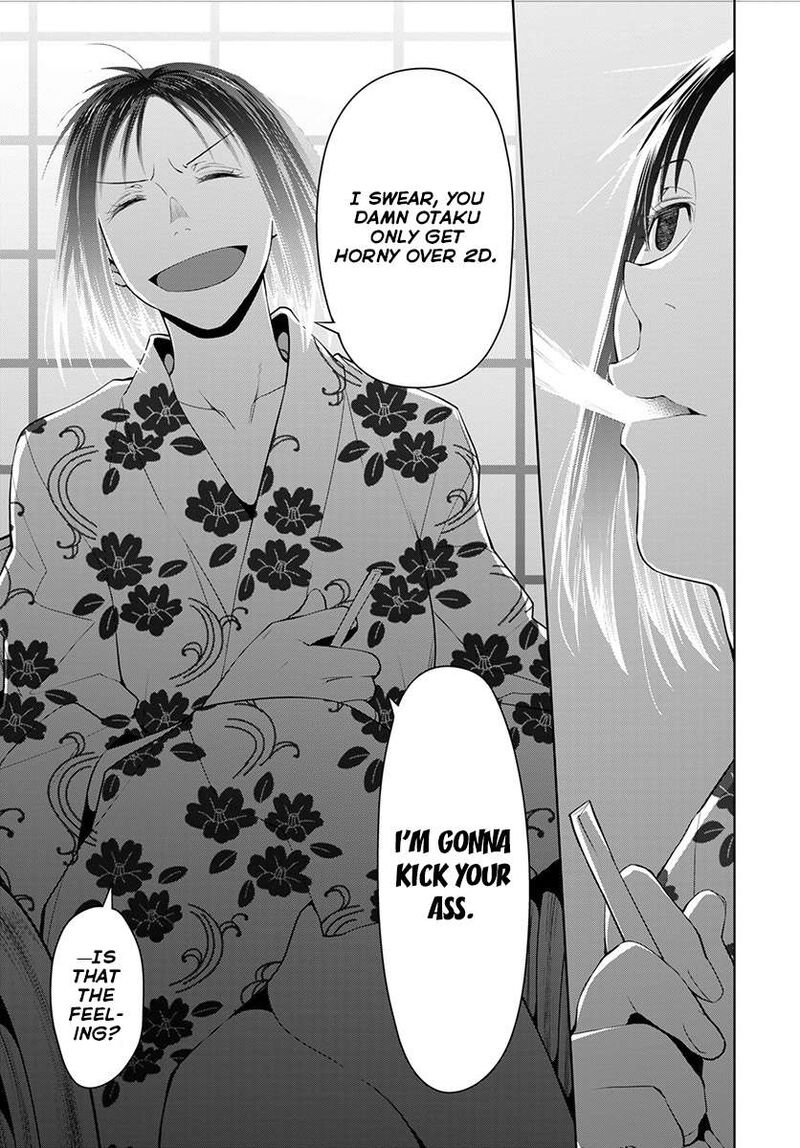 Spotted Flower Chapter 50 Page 25