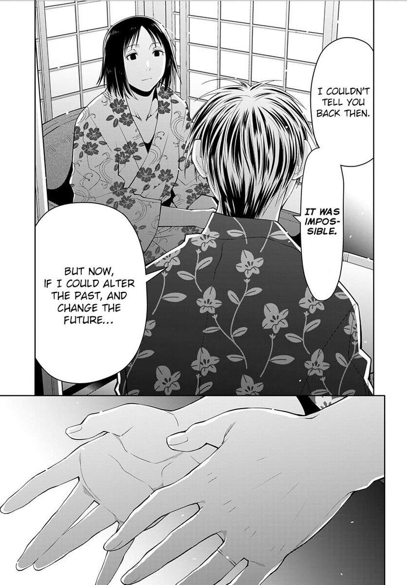 Spotted Flower Chapter 50 Page 29