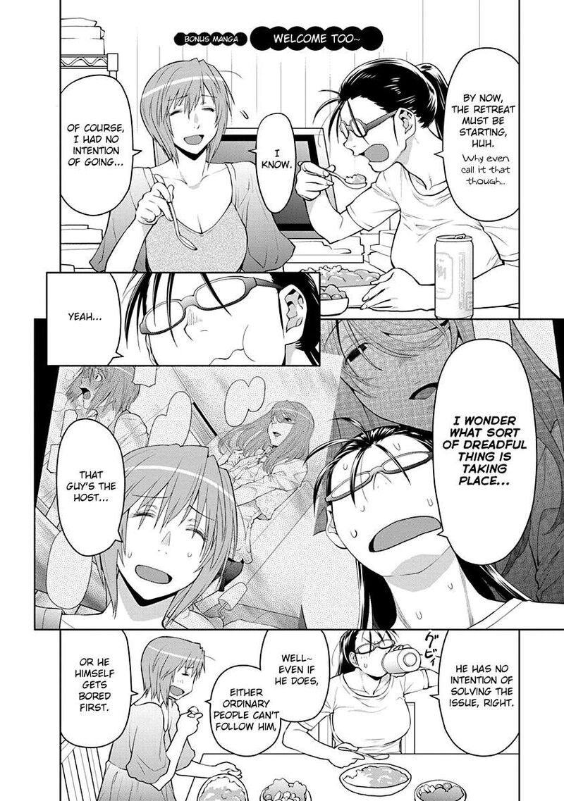Spotted Flower Chapter 50a Page 1