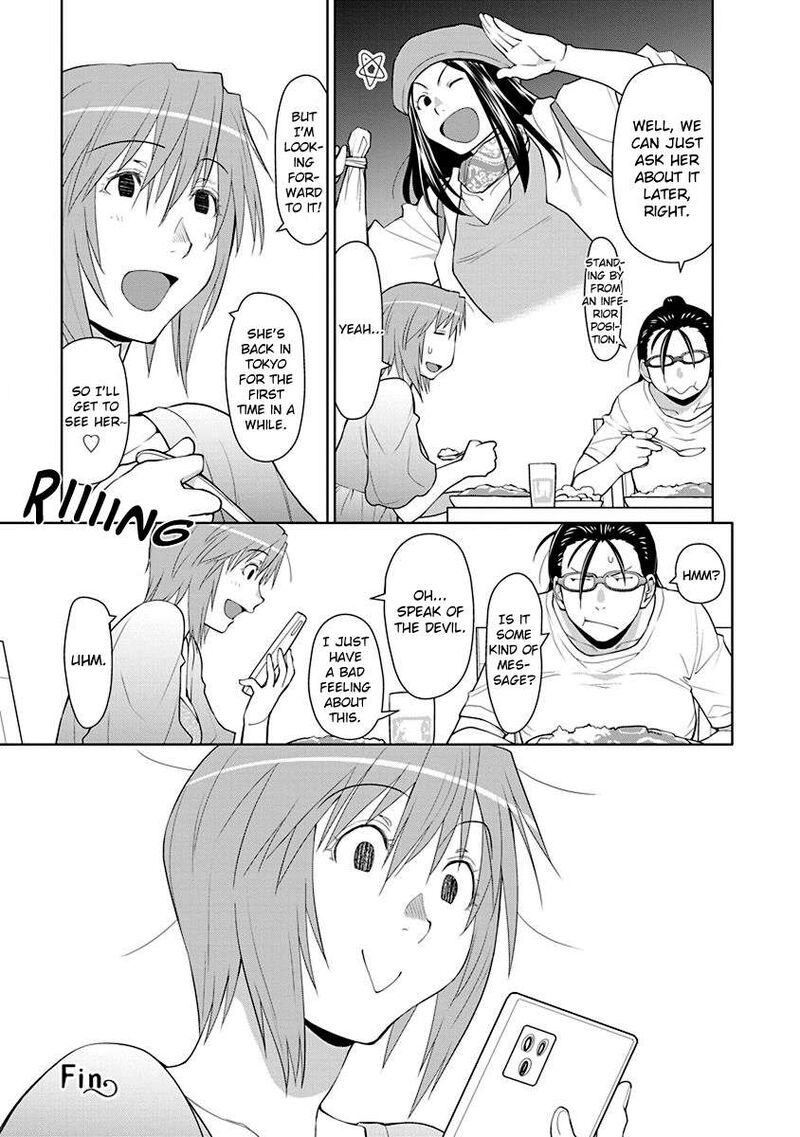 Spotted Flower Chapter 50a Page 2