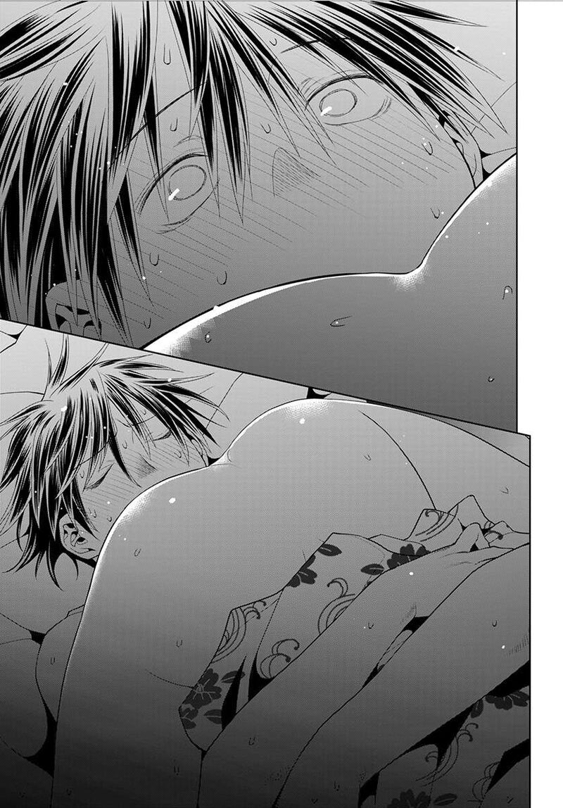 Spotted Flower Chapter 51 Page 10