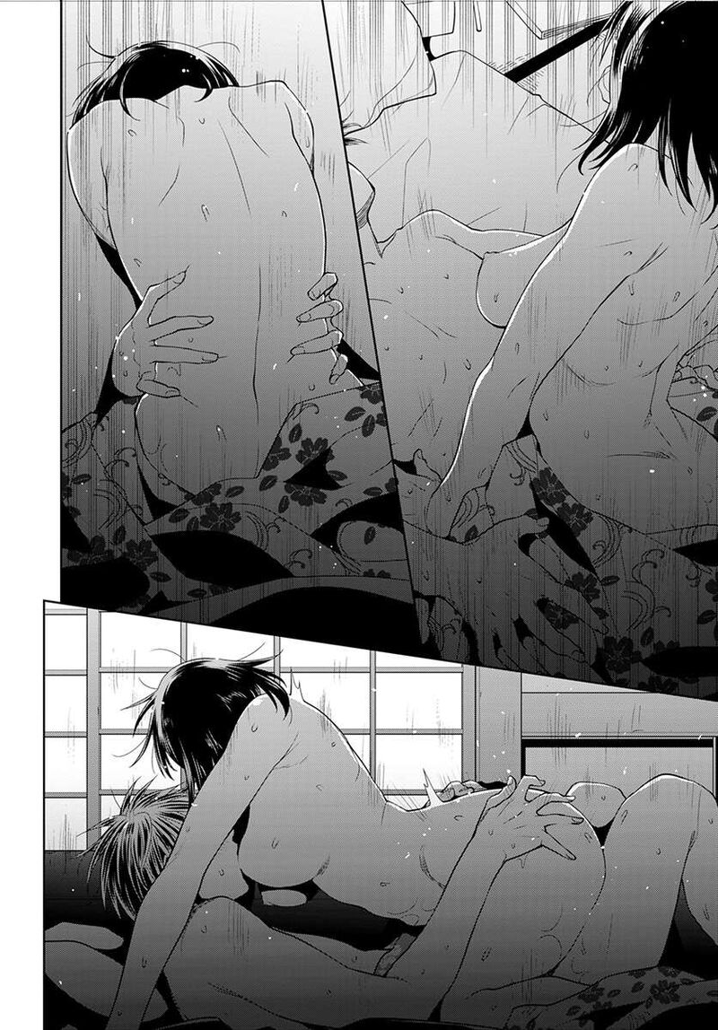 Spotted Flower Chapter 51 Page 13