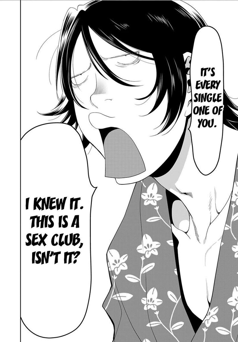 Spotted Flower Chapter 51 Page 15
