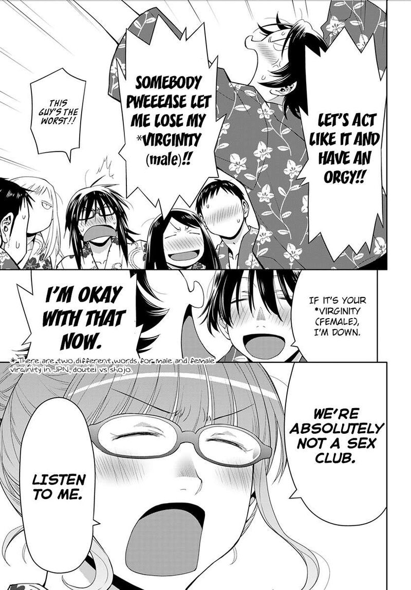 Spotted Flower Chapter 51 Page 16