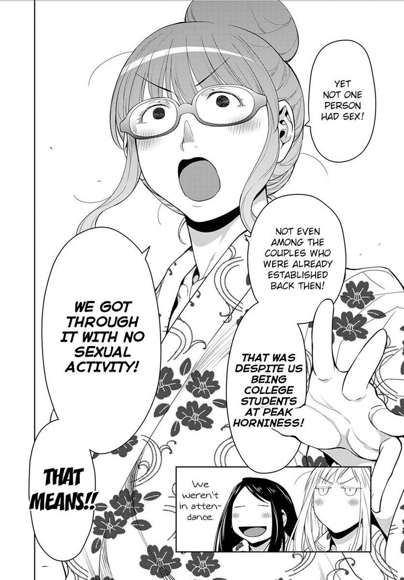 Spotted Flower Chapter 51 Page 19