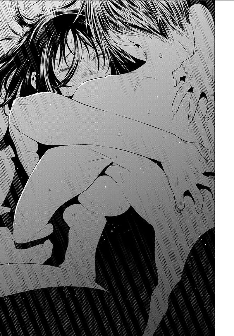 Spotted Flower Chapter 51 Page 20