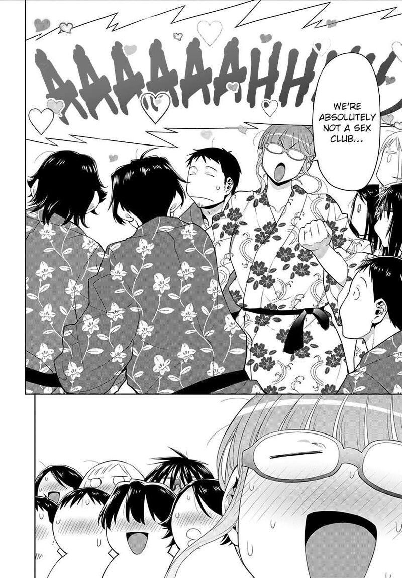 Spotted Flower Chapter 51 Page 21