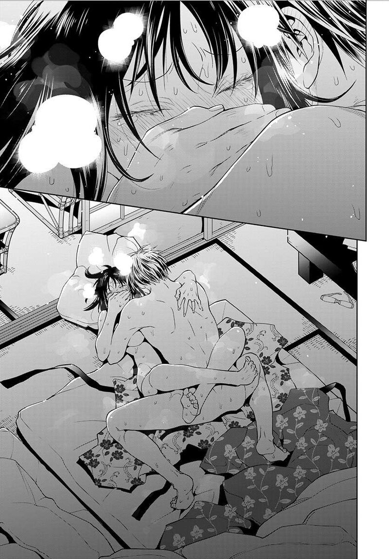 Spotted Flower Chapter 51 Page 22