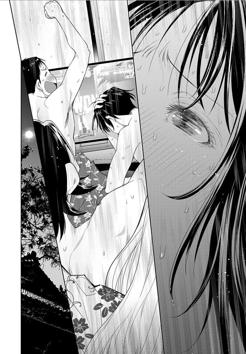 Spotted Flower Chapter 51 Page 29