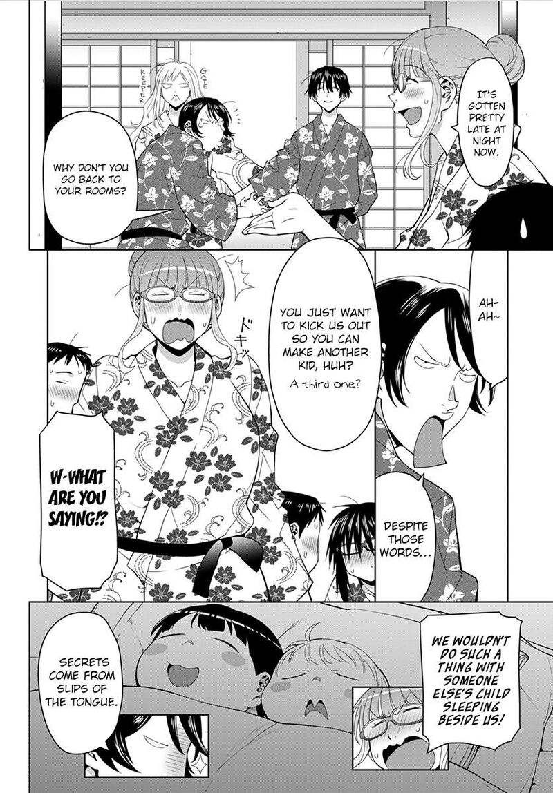 Spotted Flower Chapter 51 Page 3