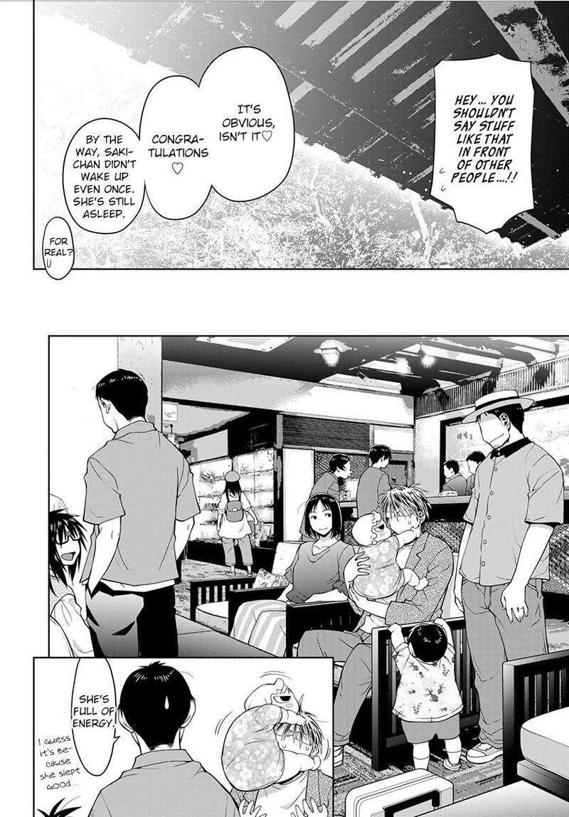 Spotted Flower Chapter 51 Page 33
