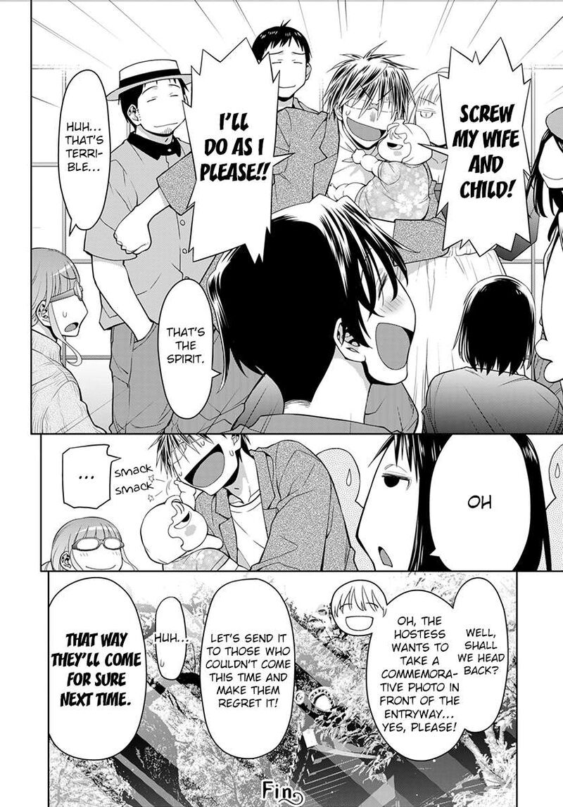 Spotted Flower Chapter 51 Page 37