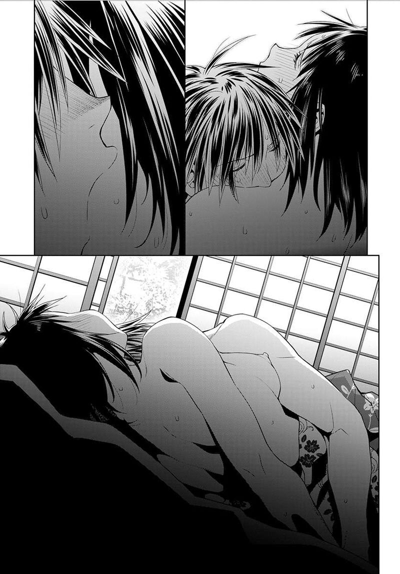 Spotted Flower Chapter 51 Page 4