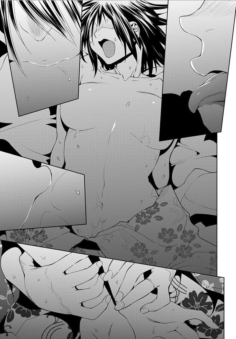 Spotted Flower Chapter 51 Page 6