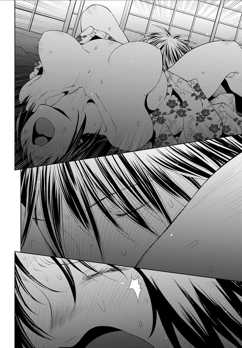 Spotted Flower Chapter 51 Page 7