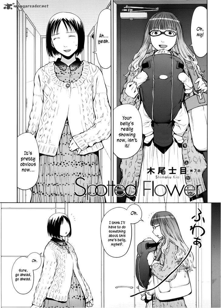 Spotted Flower Chapter 7 Page 1