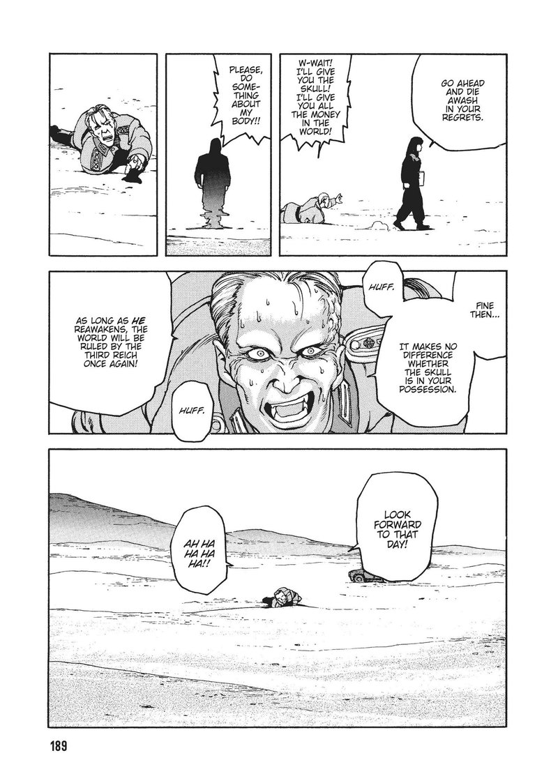 Spriggan Chapter 24 Page 32