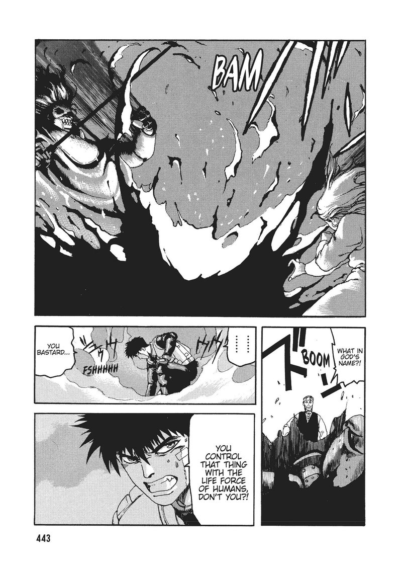 Spriggan Chapter 32 Page 7