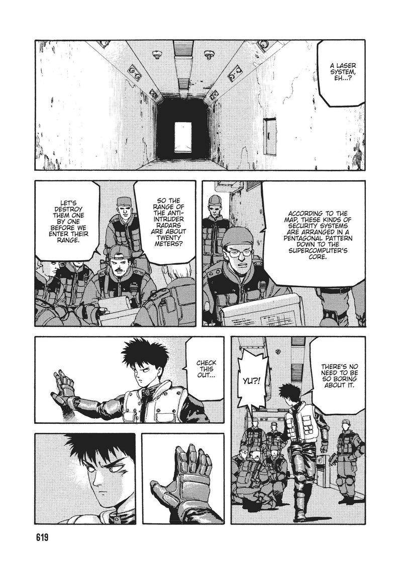 Spriggan Chapter 37 Page 6