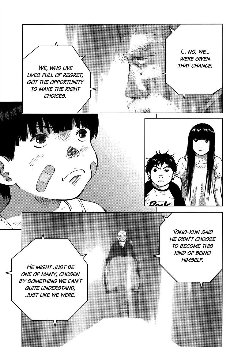 Sprite Chapter 92 Page 14