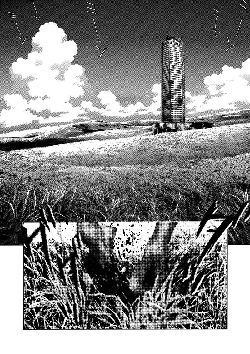 Sprite Chapter 92 Page 21