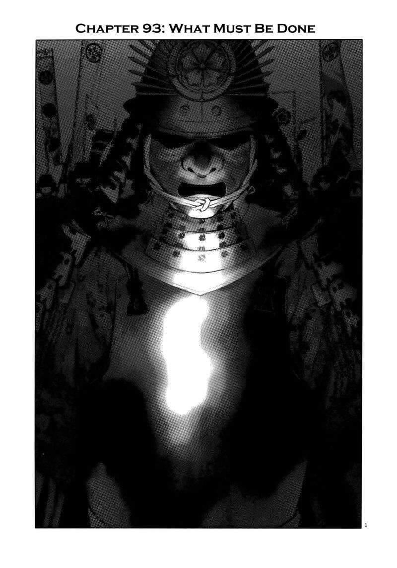 Sprite Chapter 93 Page 1