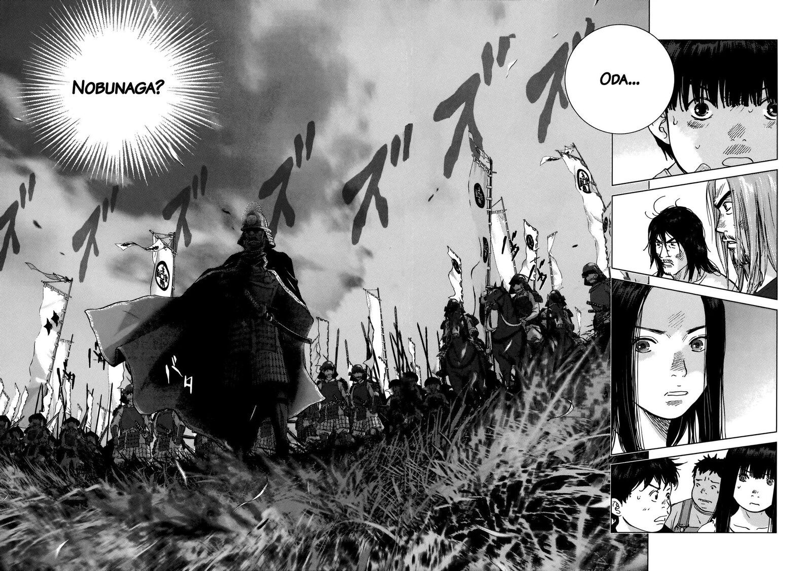 Sprite Chapter 94 Page 10