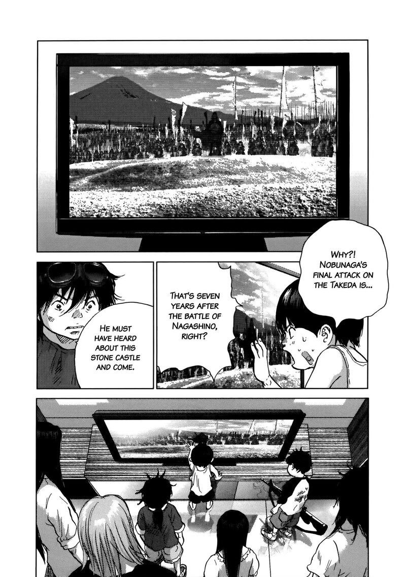 Sprite Chapter 94 Page 11