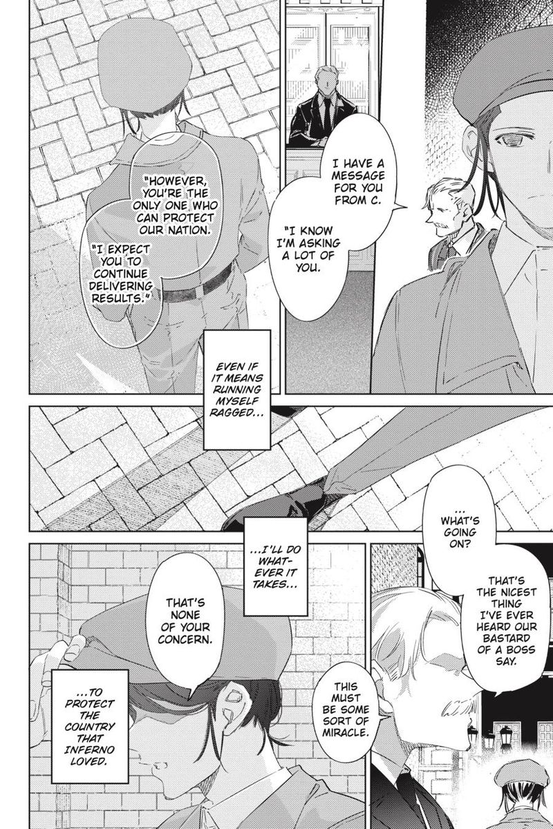 Spy Kyoushitsu Chapter 8 Page 12