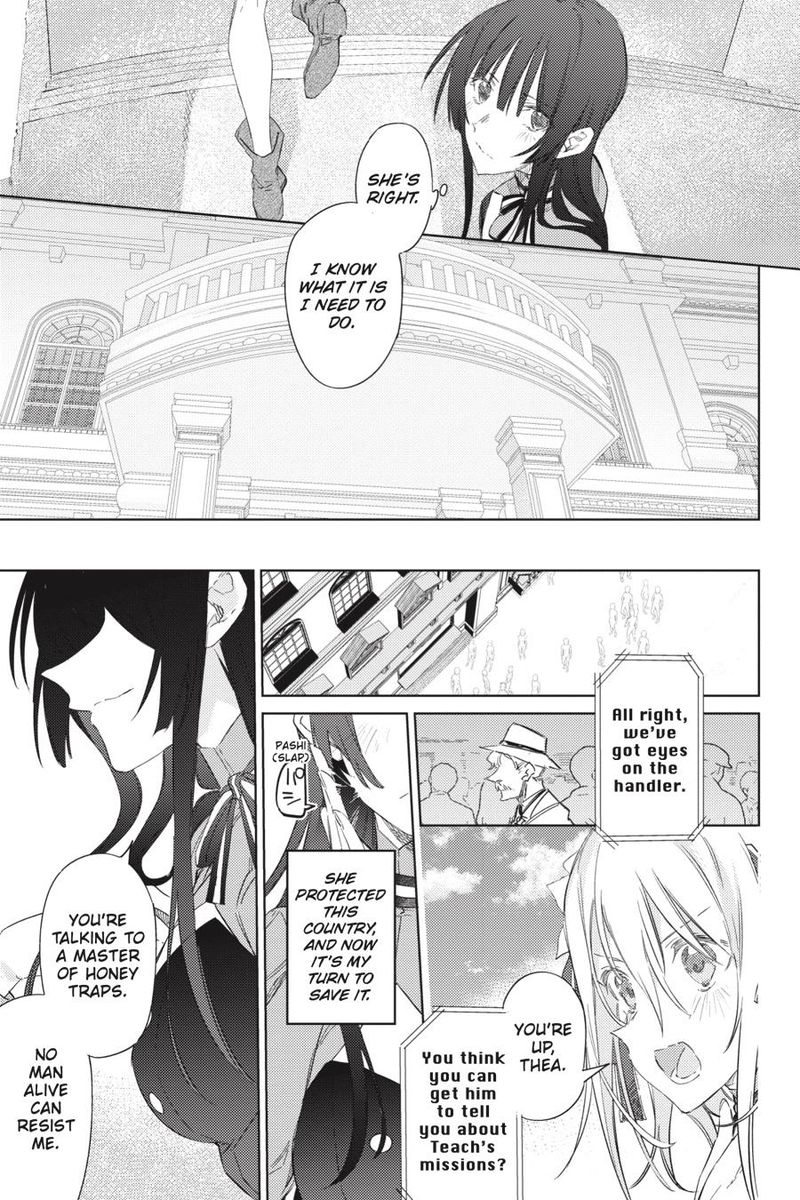 Spy Kyoushitsu Chapter 8 Page 23
