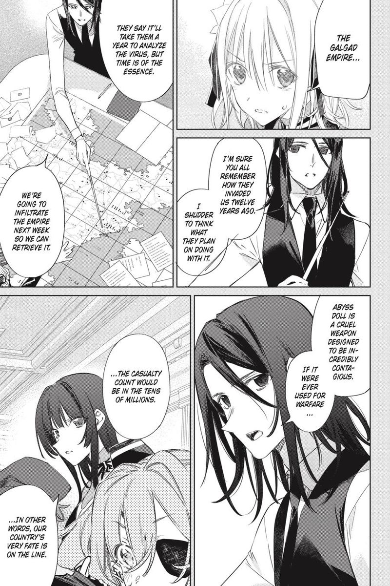 Spy Kyoushitsu Chapter 9 Page 3