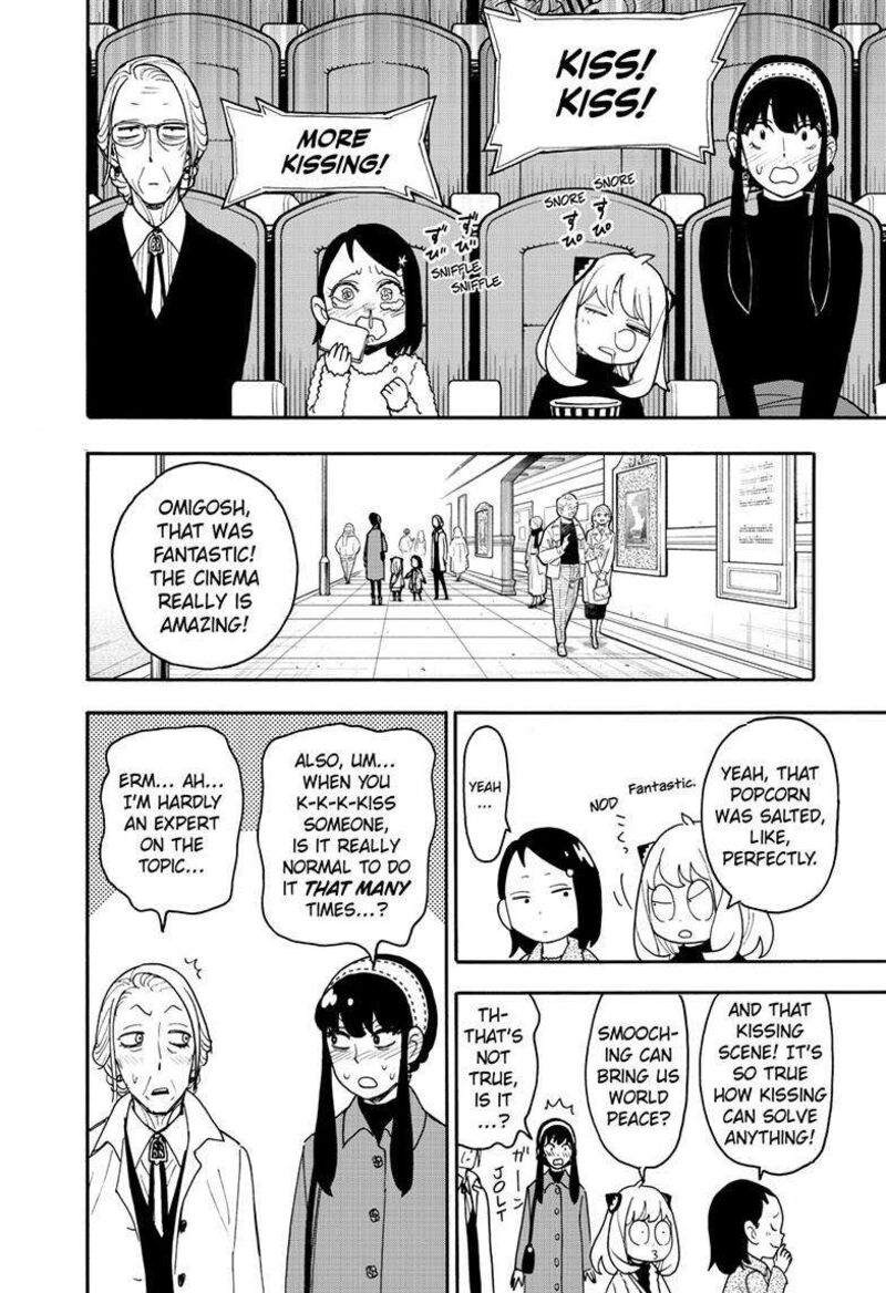 Spy X Family Chapter 105e Page 5