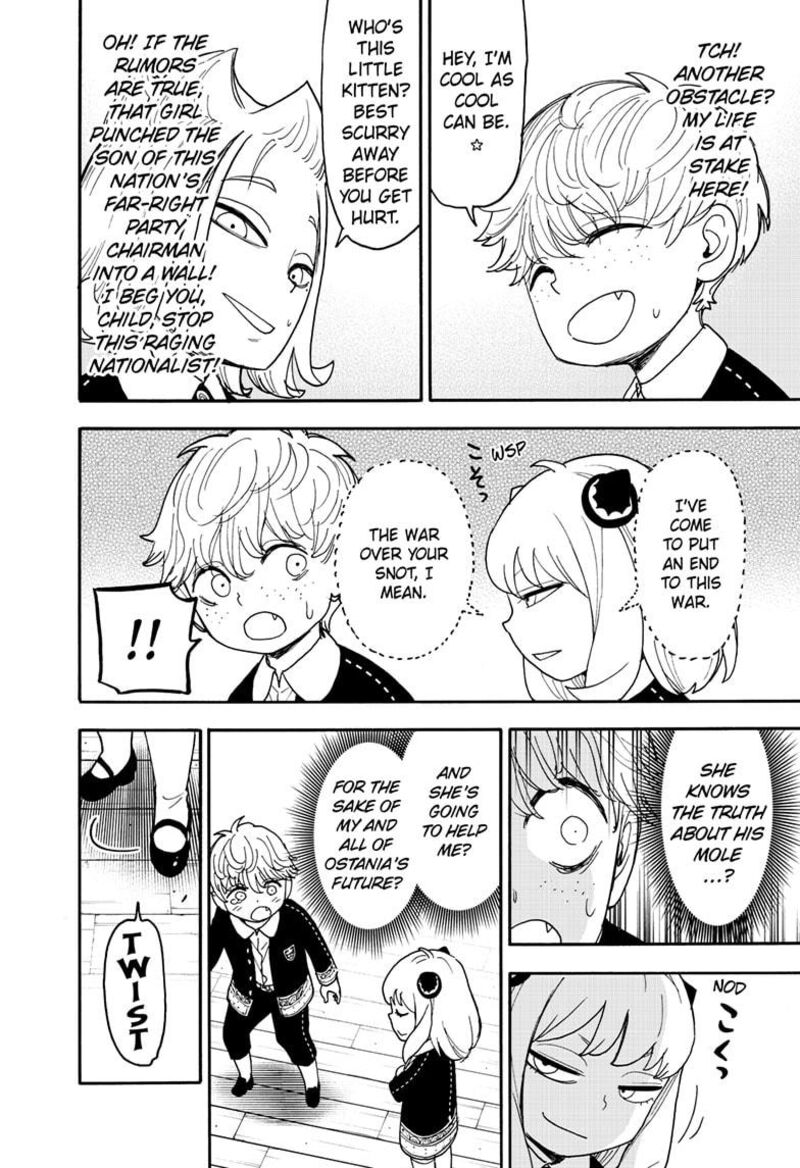 Spy X Family Chapter 112b Page 3
