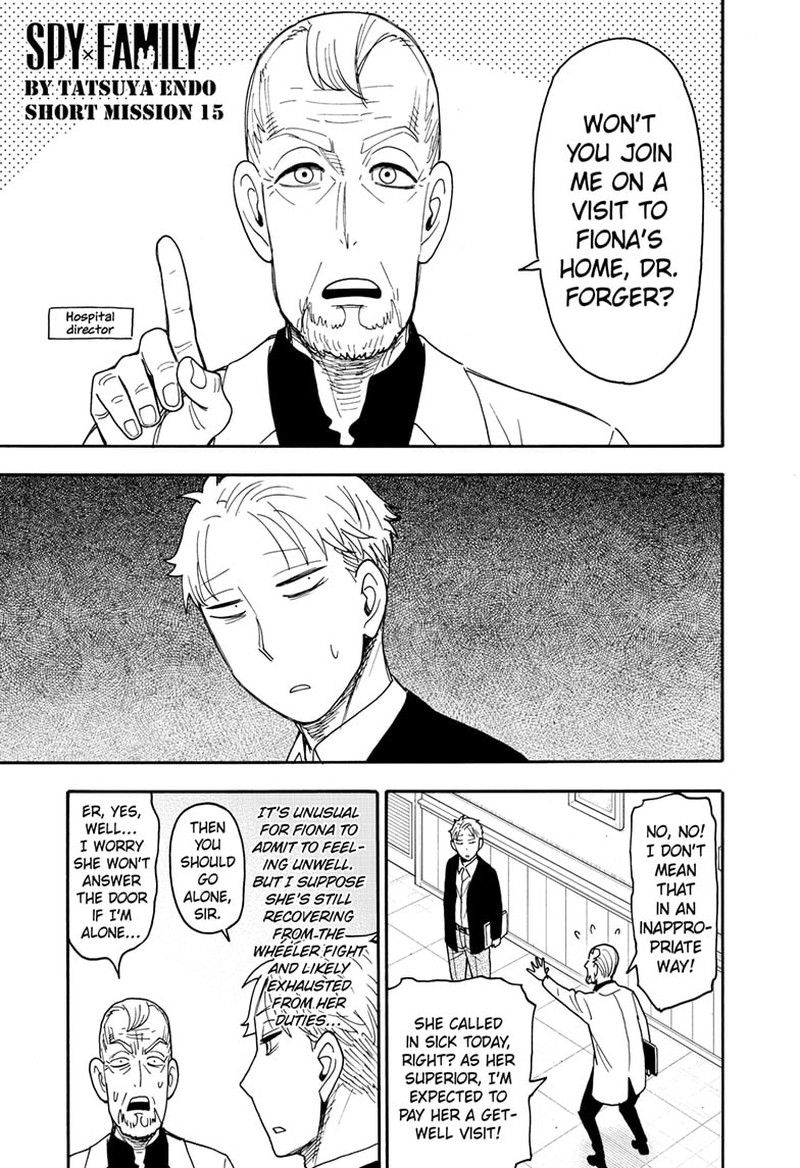 Spy X Family Chapter 114e Page 1