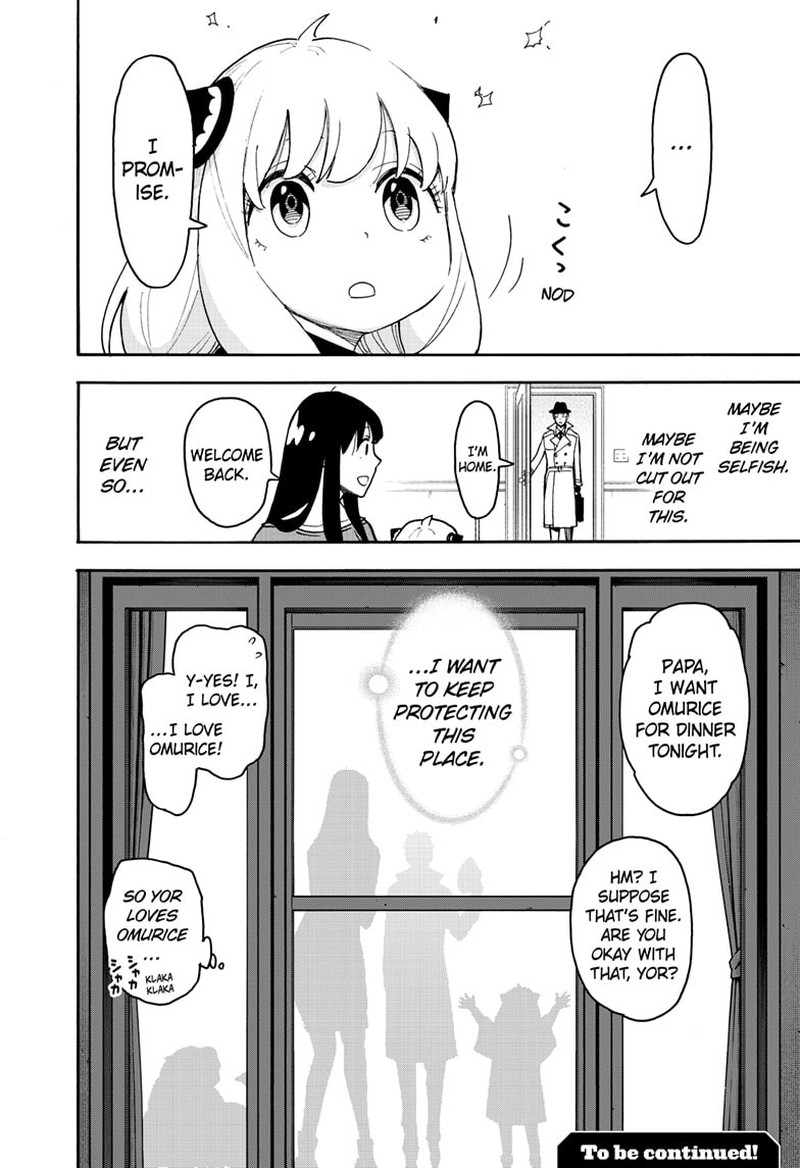 Spy X Family Chapter 120 Page 17