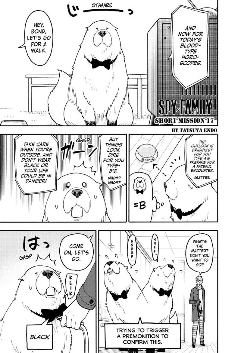 Spy X Family Chapter 120e Page 1