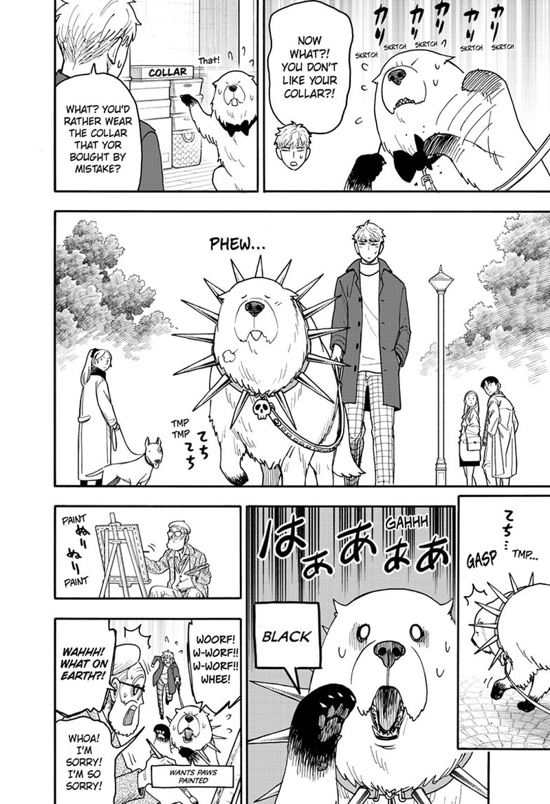 Spy X Family Chapter 120e Page 2