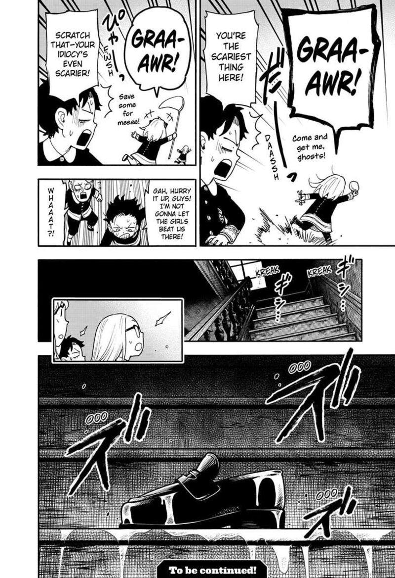 Spy X Family Chapter 123a Page 12