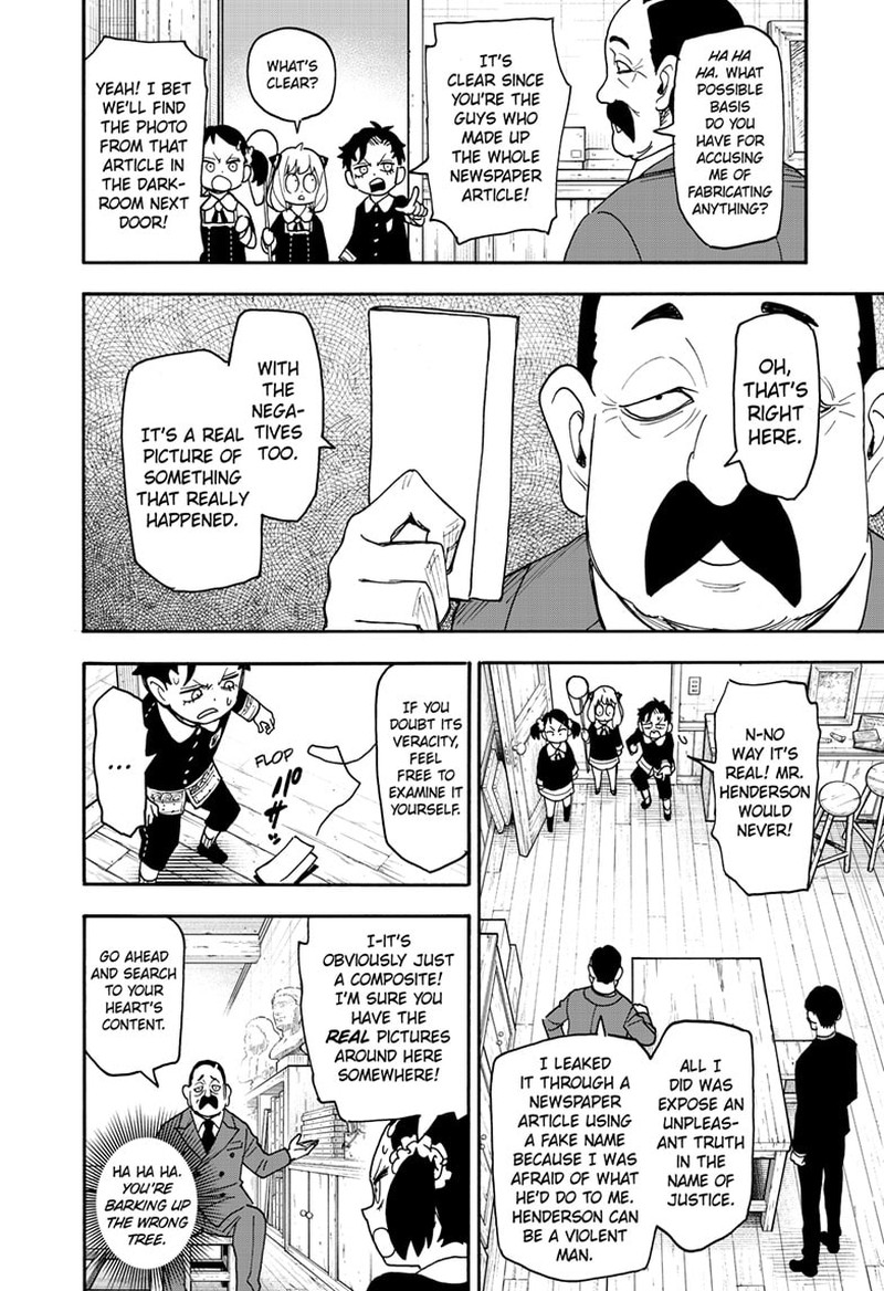 Spy X Family Chapter 126 Page 12