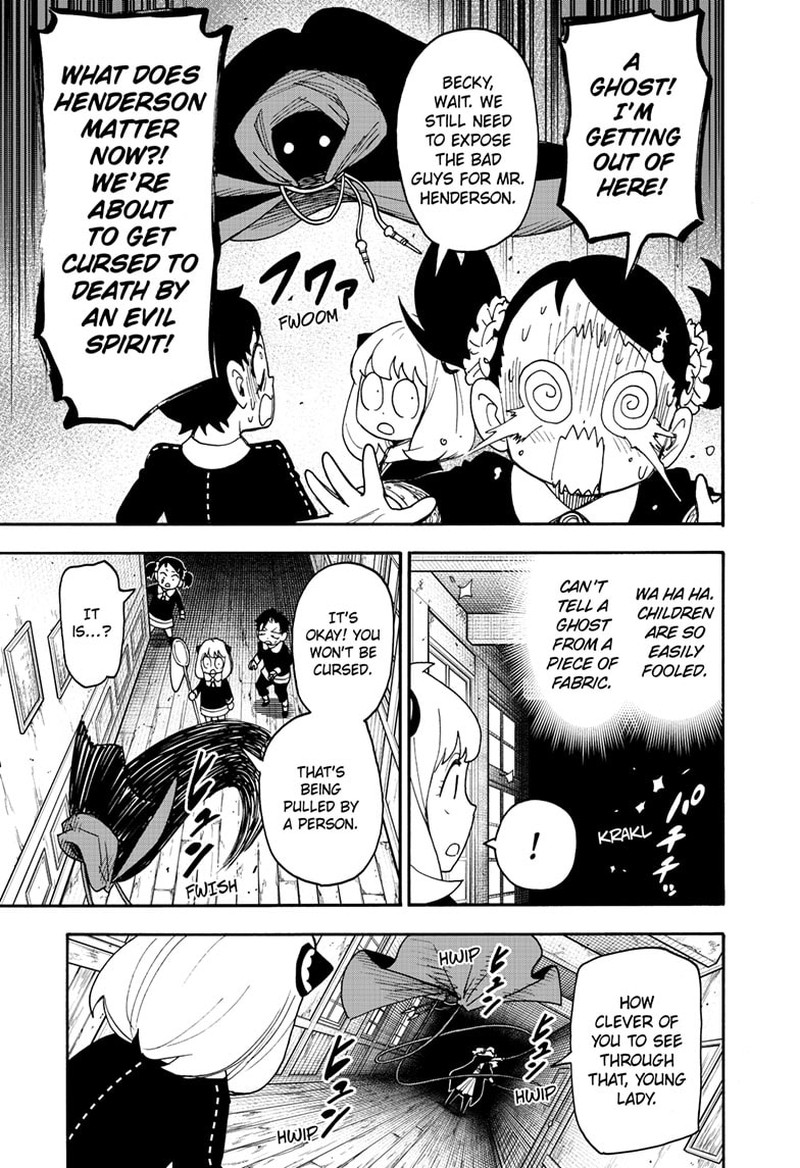 Spy X Family Chapter 126 Page 3