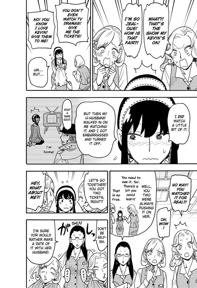 Spy X Family Chapter 128 Page 2