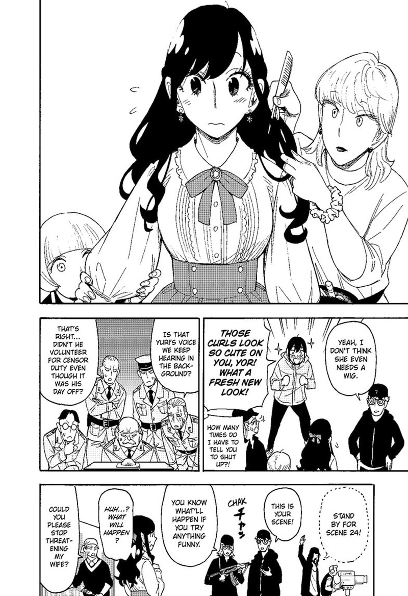 Spy X Family Chapter 130 Page 13