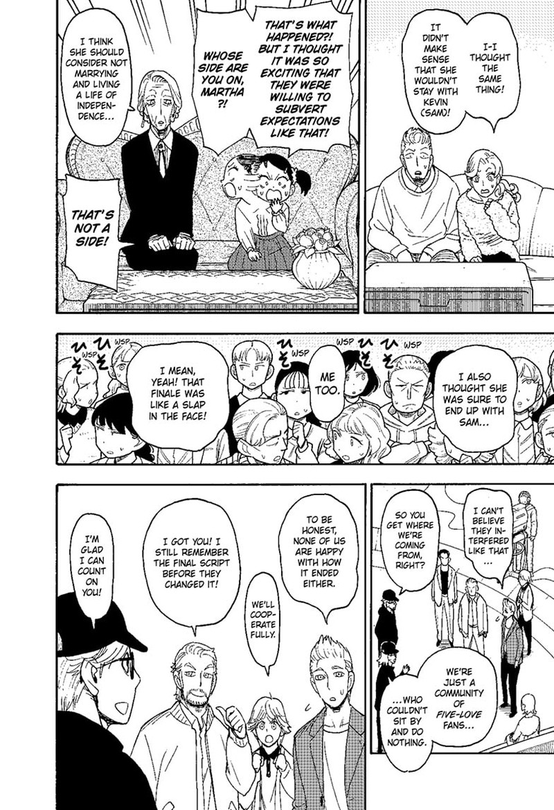 Spy X Family Chapter 130 Page 5