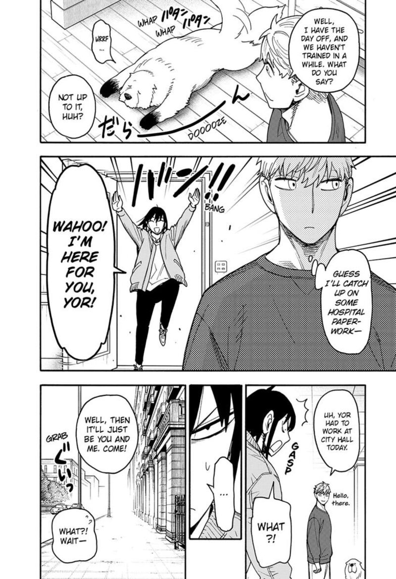 Spy X Family - Chapter 134