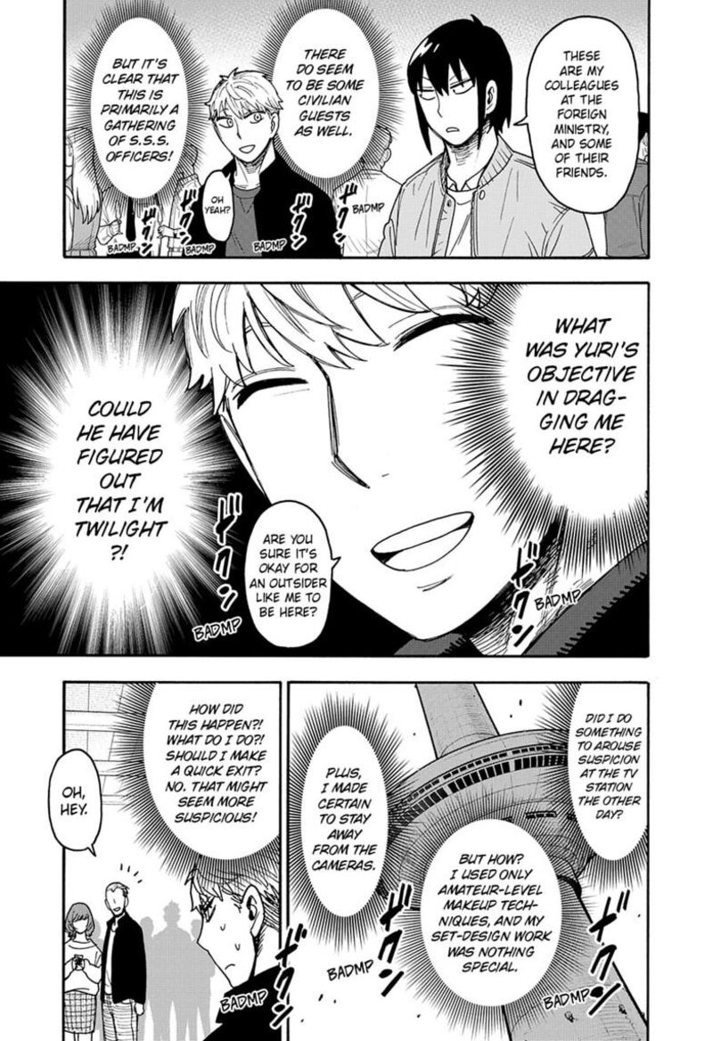 Spy X Family - Chapter 134