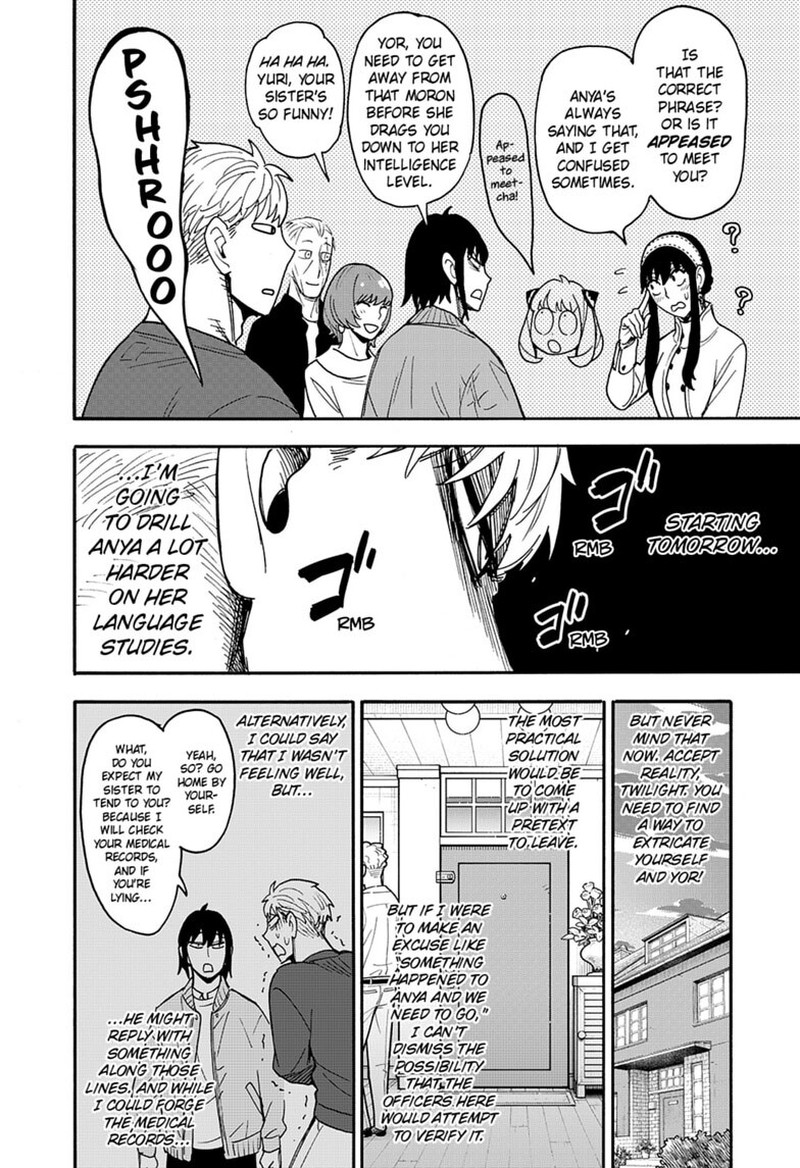 Spy X Family Chapter 135 Page 12