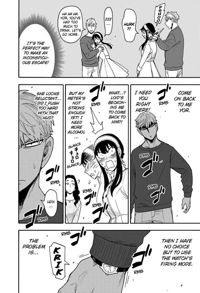 Spy X Family Chapter 135 Page 18