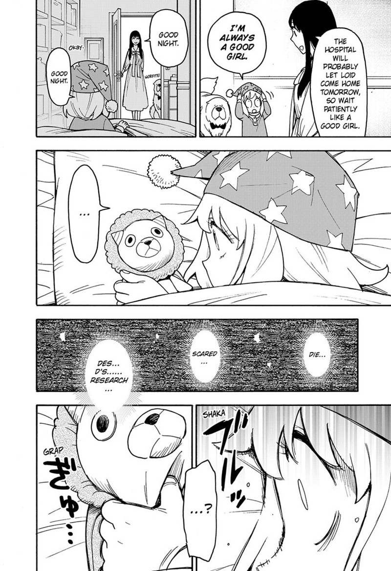 Spy X Family Chapter 139b Page 13