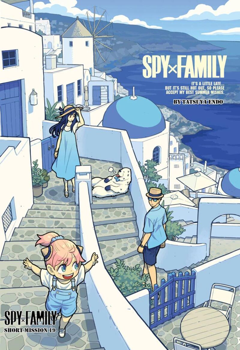 Spy X Family Chapter 140e Page 1